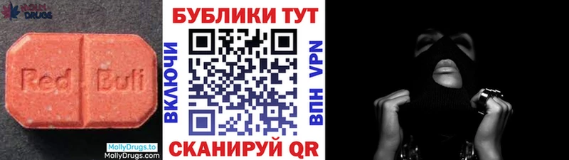Купить где  Лесной  Экстази louis Vuitton 