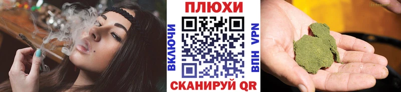 Купить закладки  Лесной  Гашиш убойный 