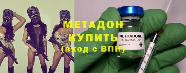 мет Вяземский