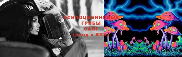 кокаин перу Верхнеуральск