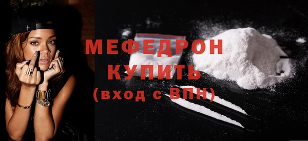 кокаин перу Верхнеуральск