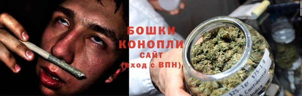 кокаин перу Верхнеуральск
