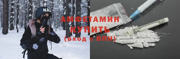 каннабис Верея