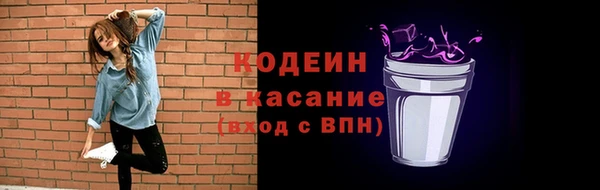 каннабис Верея