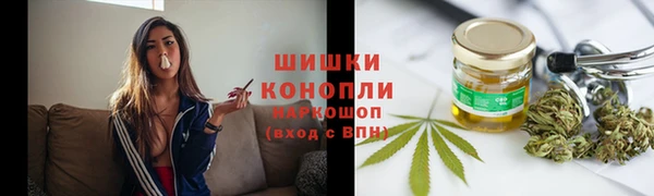 кокаин перу Верхнеуральск