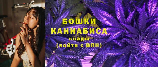 кокаин перу Верхнеуральск