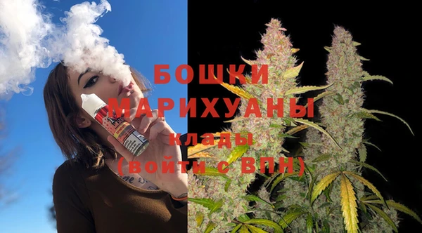 каннабис Верея