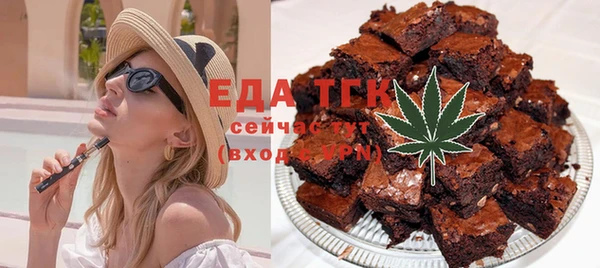 каннабис Верея