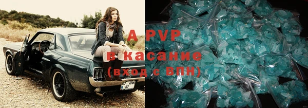 кокаин перу Верхнеуральск