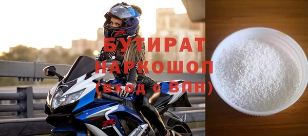 кокаин перу Верхнеуральск