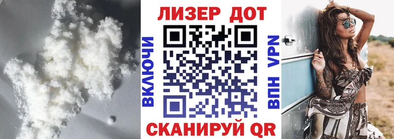 Купить  Лесной  ЛСД экстази ecstasy 